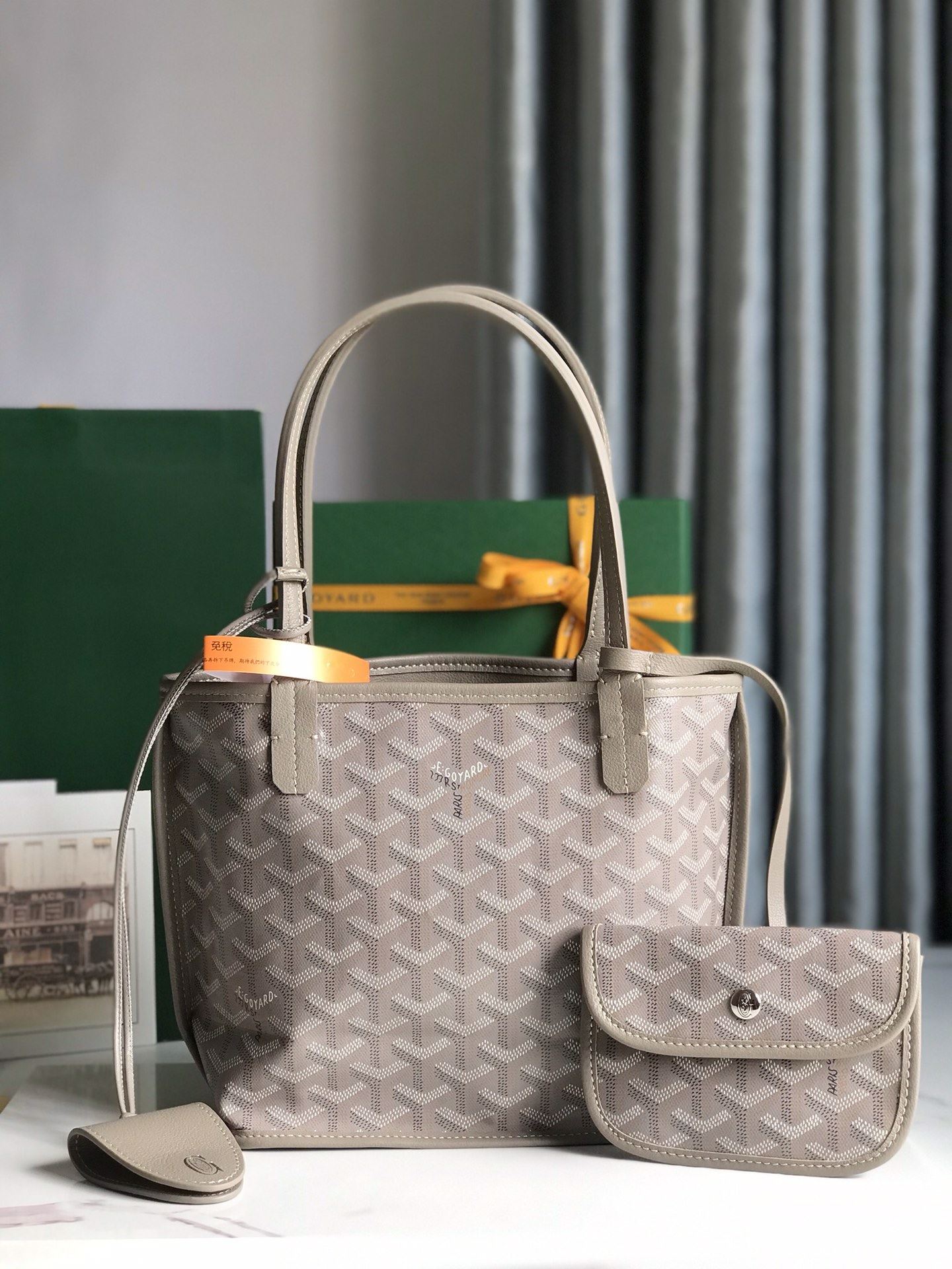 Goyard Shopping Bags